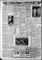 giornale/CFI0375759/1930/Dicembre/115