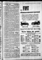 giornale/CFI0375759/1930/Dicembre/120