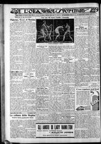giornale/CFI0375759/1930/Dicembre/123