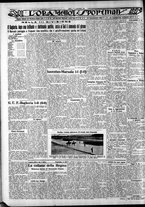 giornale/CFI0375759/1930/Dicembre/13