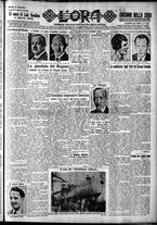 giornale/CFI0375759/1930/Dicembre/138