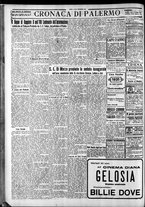 giornale/CFI0375759/1930/Dicembre/165