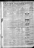 giornale/CFI0375759/1930/Dicembre/180