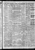 giornale/CFI0375759/1930/Dicembre/20