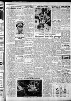 giornale/CFI0375759/1930/Dicembre/24