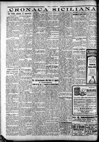 giornale/CFI0375759/1930/Dicembre/33