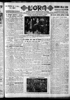 giornale/CFI0375759/1930/Dicembre/38