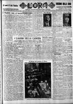 giornale/CFI0375759/1930/Dicembre/58