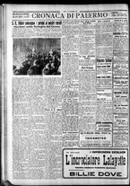giornale/CFI0375759/1930/Dicembre/6