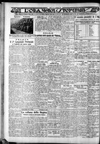 giornale/CFI0375759/1930/Dicembre/63