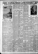 giornale/CFI0375759/1930/Dicembre/7