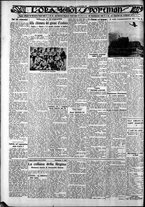 giornale/CFI0375759/1930/Dicembre/71