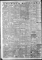 giornale/CFI0375759/1930/Dicembre/75
