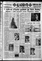 giornale/CFI0375759/1930/Dicembre/94