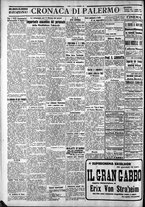 giornale/CFI0375759/1930/Dicembre/99