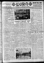 giornale/CFI0375759/1930/Febbraio/1