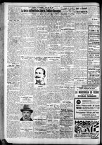 giornale/CFI0375759/1930/Febbraio/10