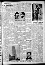 giornale/CFI0375759/1930/Febbraio/11