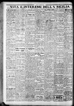 giornale/CFI0375759/1930/Febbraio/12