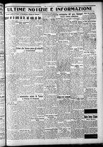 giornale/CFI0375759/1930/Febbraio/15