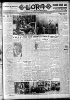 giornale/CFI0375759/1930/Febbraio/17