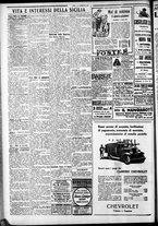 giornale/CFI0375759/1930/Febbraio/4