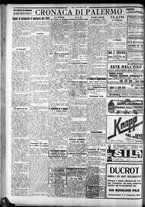 giornale/CFI0375759/1930/Gennaio/103