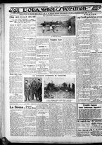 giornale/CFI0375759/1930/Gennaio/12