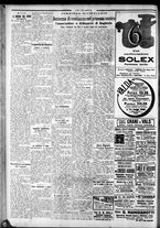 giornale/CFI0375759/1930/Gennaio/121