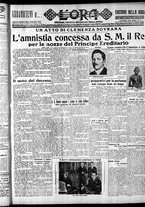 giornale/CFI0375759/1930/Gennaio/13