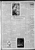 giornale/CFI0375759/1930/Gennaio/15