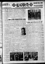 giornale/CFI0375759/1930/Gennaio/155