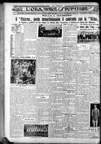 giornale/CFI0375759/1930/Gennaio/163