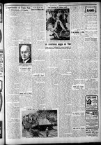 giornale/CFI0375759/1930/Gennaio/166
