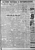 giornale/CFI0375759/1930/Gennaio/17