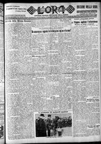 giornale/CFI0375759/1930/Gennaio/176