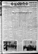 giornale/CFI0375759/1930/Gennaio/184