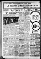 giornale/CFI0375759/1930/Gennaio/187