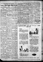 giornale/CFI0375759/1930/Gennaio/2