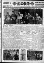 giornale/CFI0375759/1930/Gennaio/33