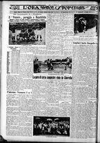 giornale/CFI0375759/1930/Gennaio/77