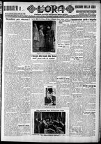 giornale/CFI0375759/1930/Gennaio/78