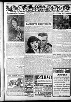 giornale/CFI0375759/1930/Gennaio/9