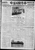 giornale/CFI0375759/1930/Gennaio/92