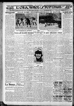 giornale/CFI0375759/1930/Gennaio/97