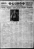 giornale/CFI0375759/1930/Gennaio