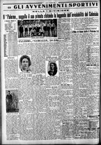 giornale/CFI0375759/1930/Giugno/12