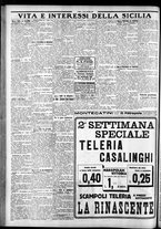 giornale/CFI0375759/1930/Giugno/130