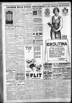 giornale/CFI0375759/1930/Giugno/14