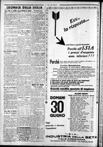 giornale/CFI0375759/1930/Giugno/172